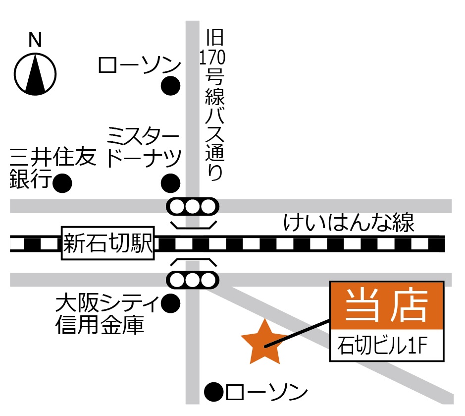 新石切のリフォーム専門店の地図